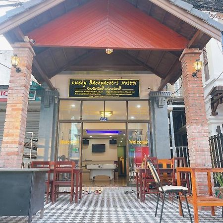 Lucky Backpacker Hostel Vientiane Exterior foto